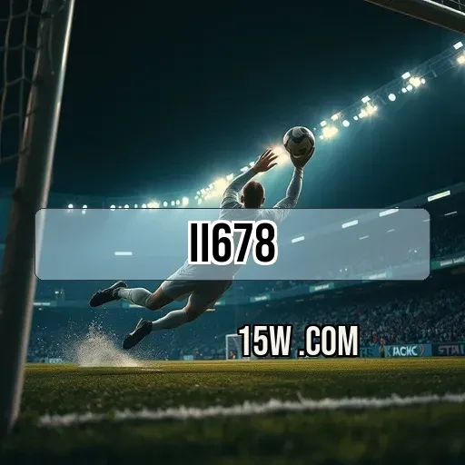 ii678.com: Promoções de Jogos Que Você Não Pode Perder!